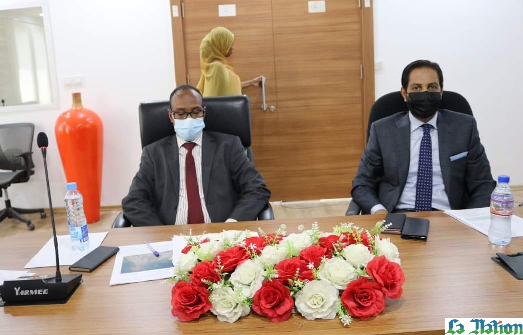 DJIBOUTI/FSD : Accord sur la réhabilitation de l'Hôpital Général Peltier