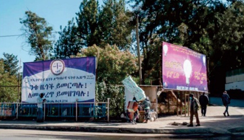 En Éthiopie, les législatives reportées sine die pour raisons logistiques