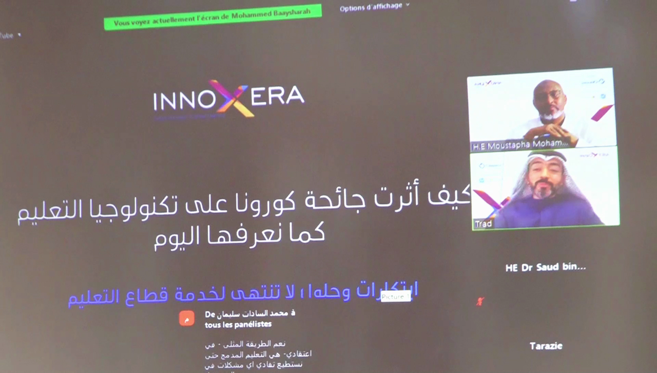 Rencontre virtuelle INNOXERA : Moustapha Mohamed Mahmoud partage l’expérience du MENFOP