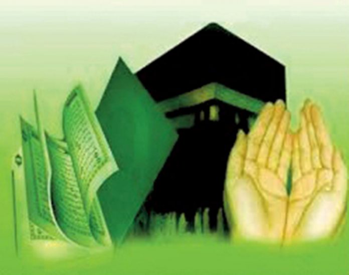 SPECIAL RAMADAN Les dix derniers jours du mois de Ramadan (1)
