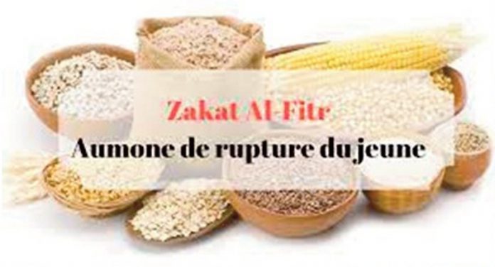 SPECIAL RAMADAN Tout ce qu’il faut savoir sur “Zakat Al-Fitr” (1)