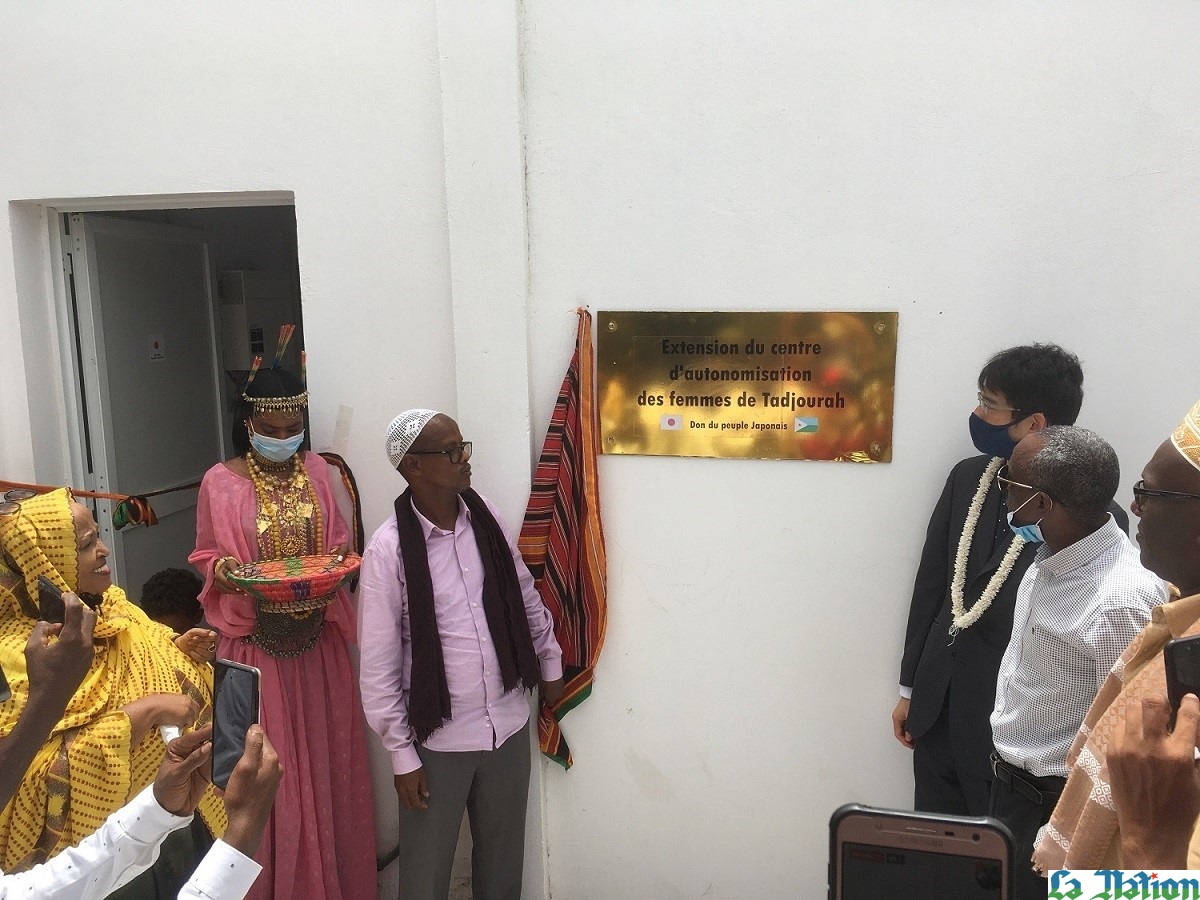 Inauguration du projet d’extension du centre d’autonomisation des femmes de Tadjourah