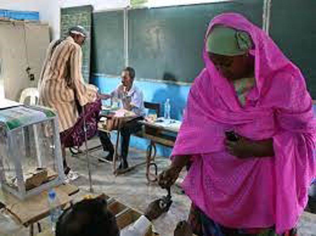 Évolution des droits des femmes en République de Djibouti (Partie 10)