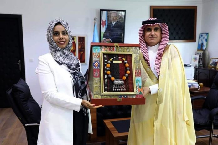Entrevue entre la ministre des Affaires Sociales et des Solidarités et l’ambassadeur saoudien Al-Madar copy