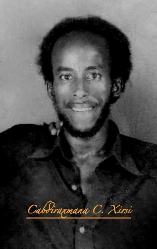 Le Président Guelleh rend un hommage appuyé à la mémoire du défunt Abdourahman Ali Hersi