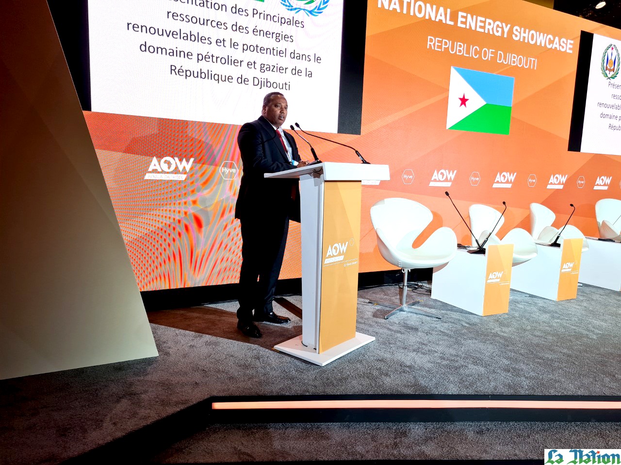 Le ministre Yonis Ali Guedi présente le potentiel de Djibouti à la Semaine africaine du pétrole