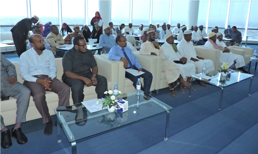 Symposium sur les transactions financières islamiques