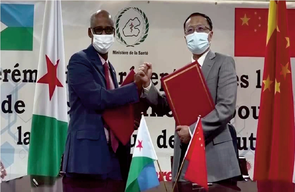 DJIBOUTI RÉCEPTIONNE PLUS D'UN MILLION DE DOSES DE VACCIN CHINOIS