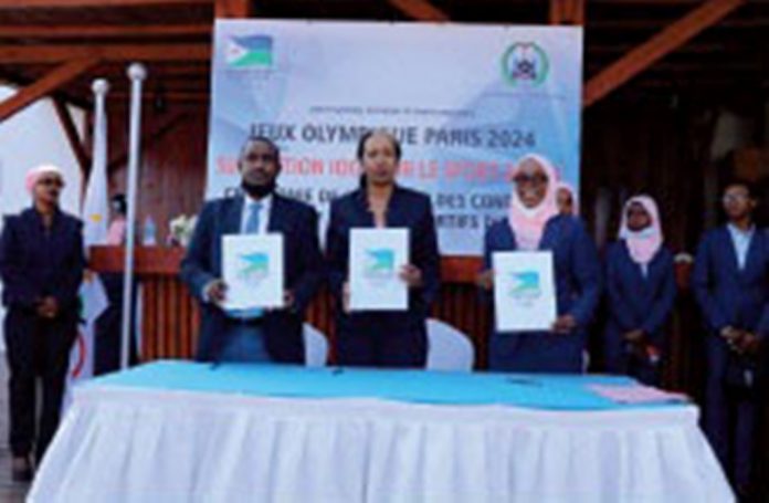 Subvention du Président Ismail Omar Guelleh au sport national (2)