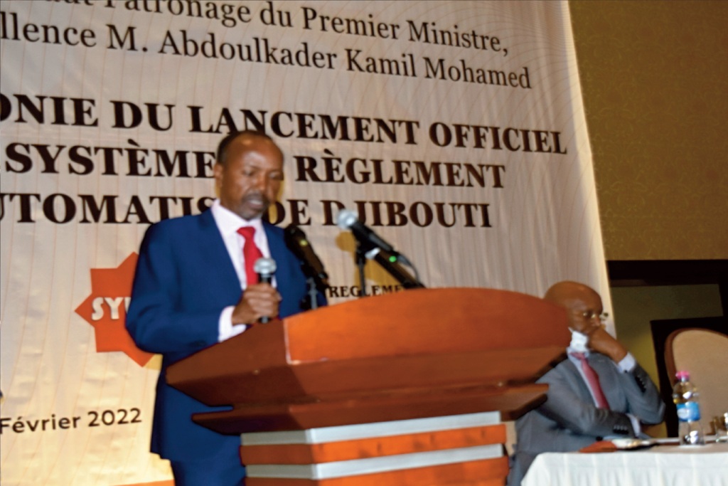 Cérémonie d’inauguration du SYRAD : « Les indicateurs démontrent que notre système financier est solide » déclare le gouverneur de la Banque Centrale