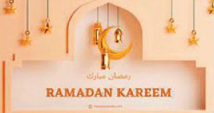Bientôt le ramadan