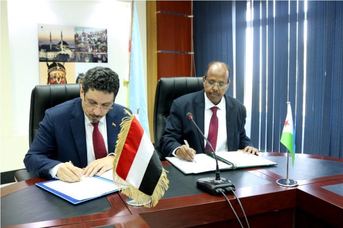 Commission Mixte Ministérielle Djibouti-Yémen (1)