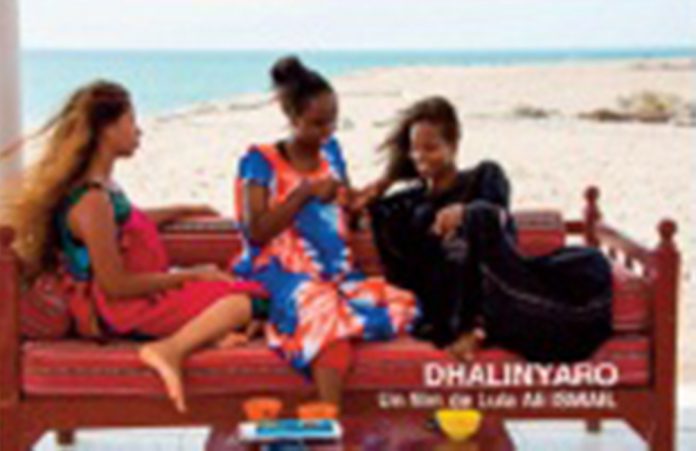 « Dhalinyaro » projeté à l’Expo2020 de Dubaï