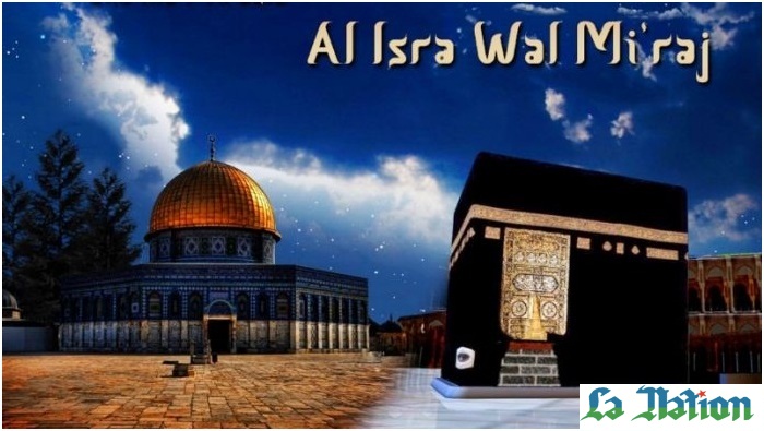 L’Isra wa Al-Miraj ou l'ascension nocturne du Prophète Muhammad (PSL) commémoré à Djibouti