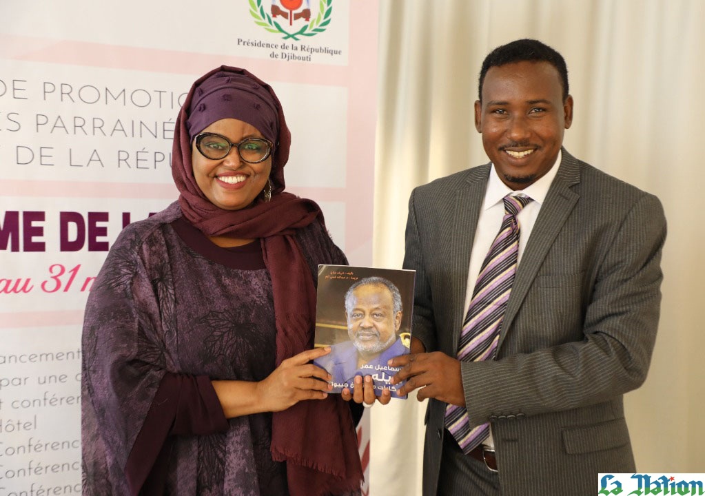 Lancement de la semaine de promotion de trois ouvrages parrainés par le Président de la République