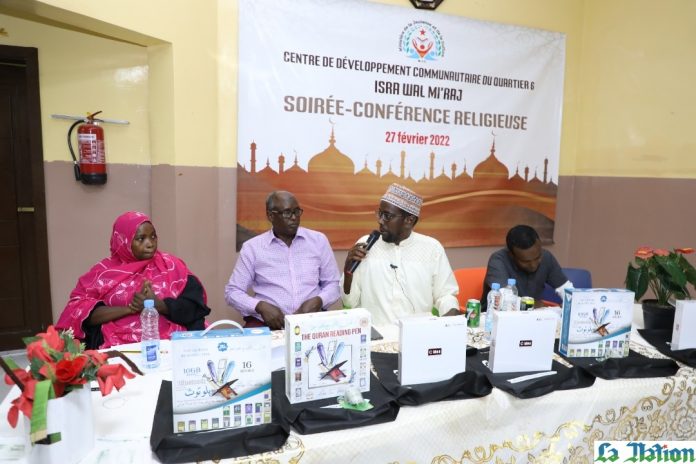 Le CDC du Q6 abrite une conférence religieuse à l’occasion de la fête Isra Wa Miraj (1)
