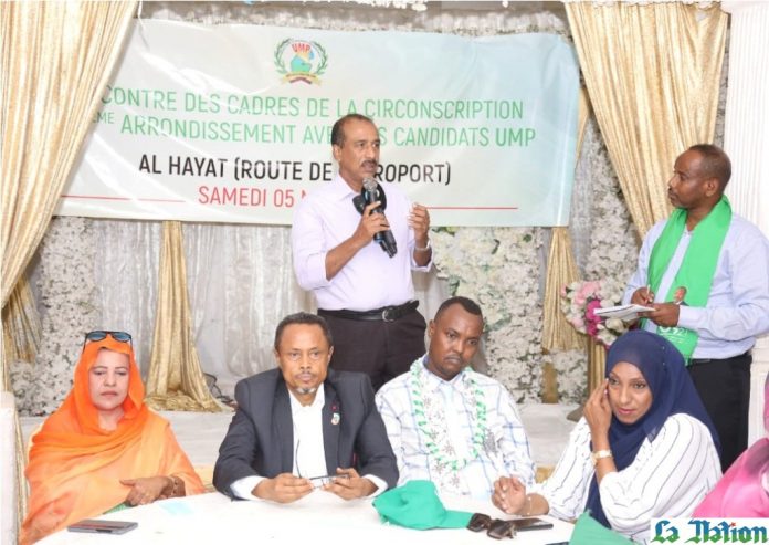 UMP Rencontre de proximité avec les cadres de la circonscription du 3e arrondissement du quartier Djebel (3)
