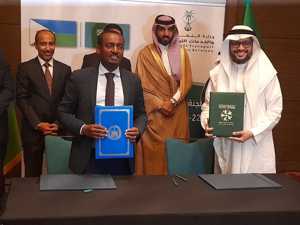 4ème Session de la Commission Mixte Djibouti/Arabie Saoudite : En ligne de mire : le renforcement de la coopération entre les deux pays