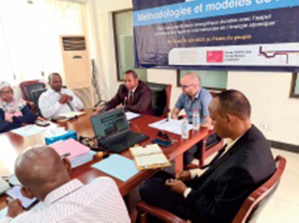 Atelier de renforcement des capacités au profit des ingénieurs du MERN
