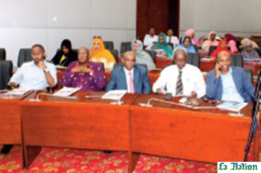 Clôture de la formation des cadres stagiaires du ministère du budget