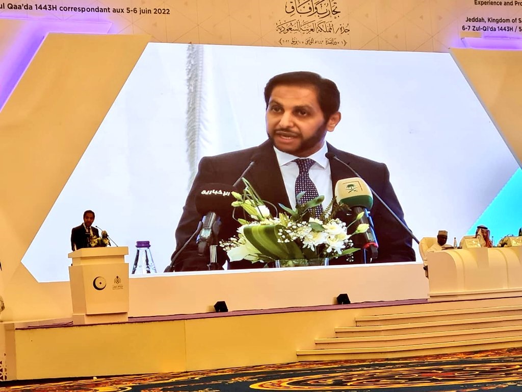 Travaux de la 4ème conférence de l’OCI sur la médiation "Expériences et perspectives" à Djeddah