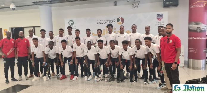 arrivée de l'équipe U20 en Arabie Saoudite