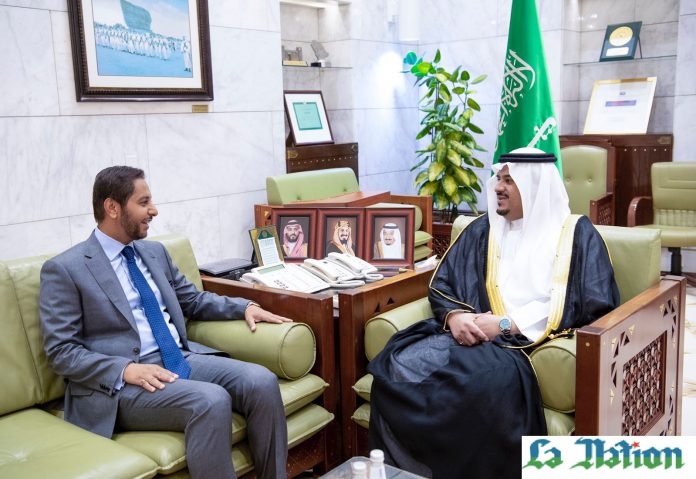 l ambassadeur Dya Eddine Bamakhrama