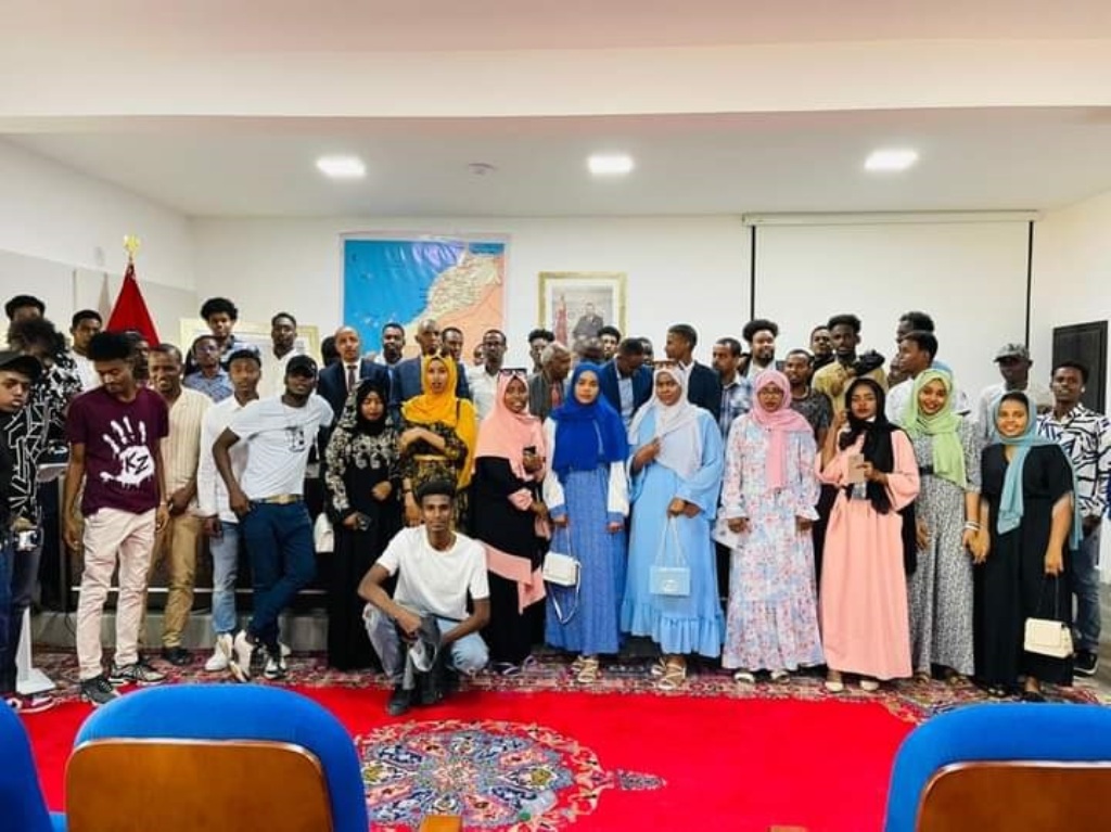 L’Association des étudiants et stagiaires djiboutiens au MAROC