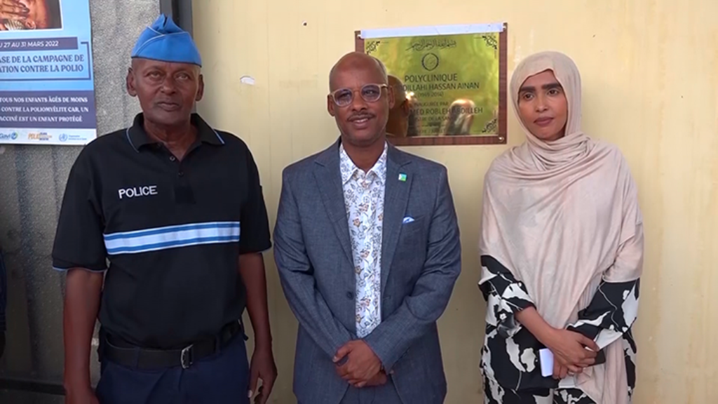 La polyclinique de Hayabley, baptisée ‘‘Polyclinique Dr. Abdillahi Hassan Ainan’’