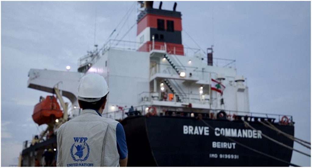 Le port de Djibouti s’apprête à accueillir le premier navire humanitaire de l'ONU chargé de céréales ukrainiennes