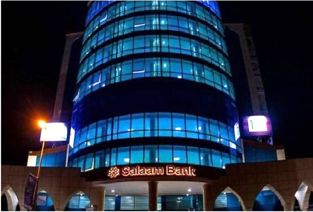 SALAM AFRICAN BANK S’EXPORTE EN OUGANDA AVEC L'ACQUISITION DE LA BANQUE OUGANDAISE TOP FINANCE