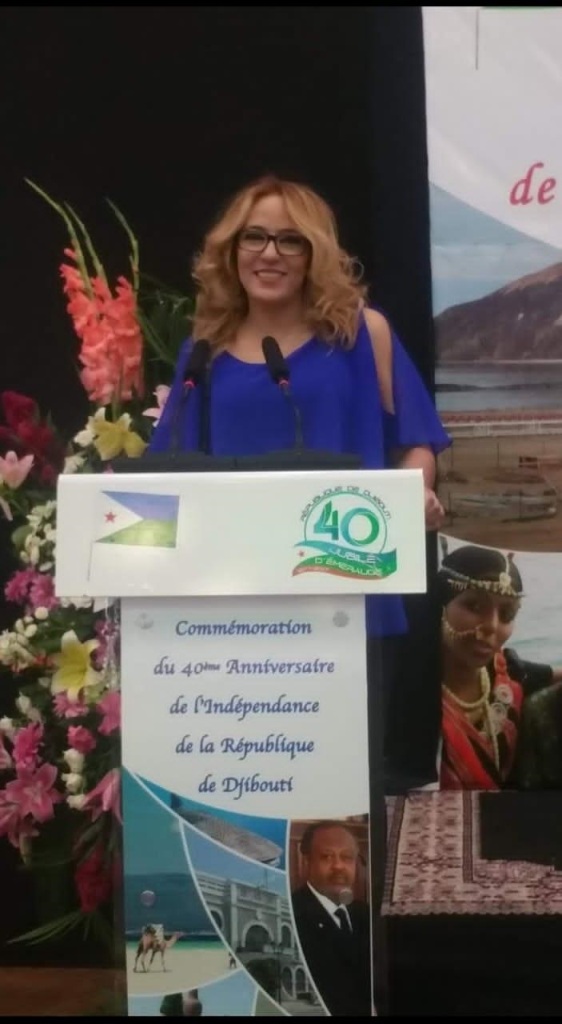 Sanae la mémoire de notre ambassade au royaume chérifien