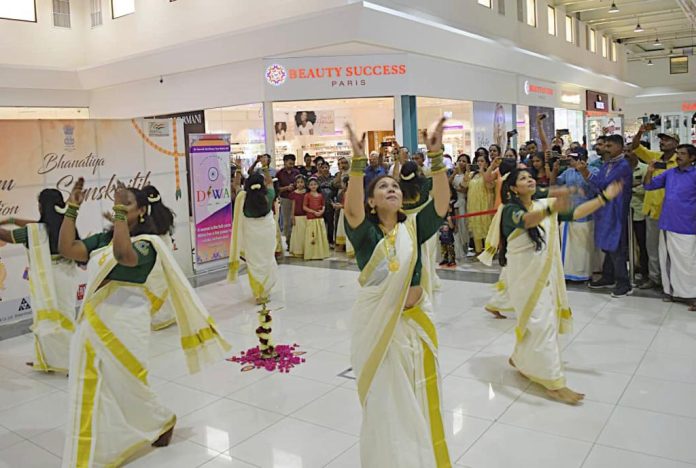 L’ambassade de l’Inde à Djibouti célèbre le festival Onam (2)
