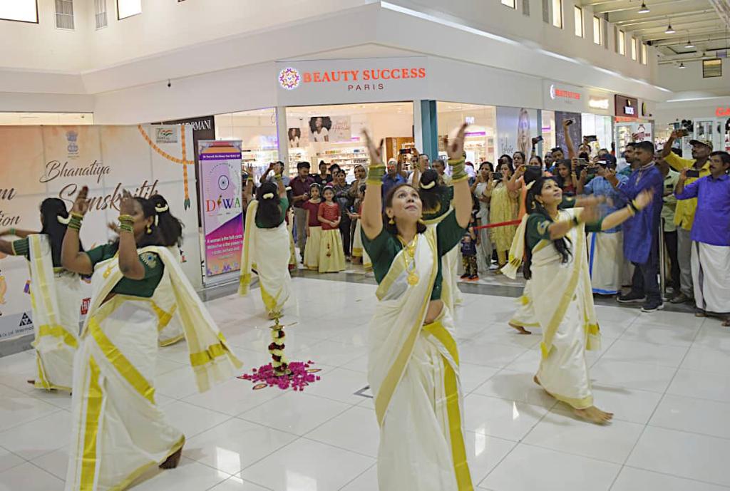 L’ambassade de l’Inde à Djibouti célèbre le festival Onam | LA NATION