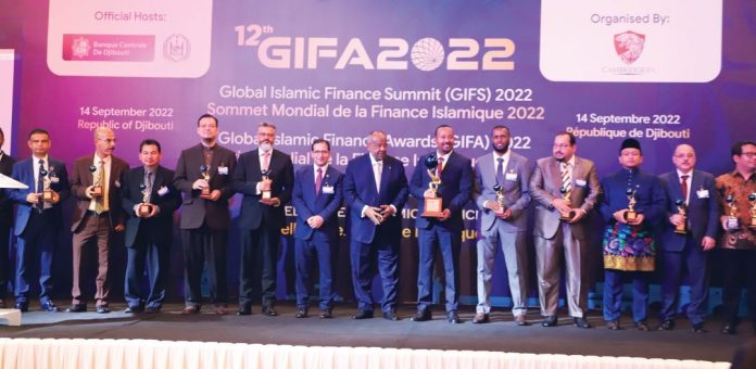 SABA AFRICAN BANK reçoit un Trophée «Excellence en Finance Commerciale» pour l’année 2022 (3)
