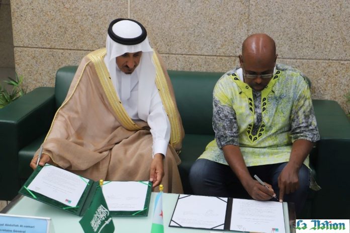 Signature d'un protocole de coopération entre la Fondation Al-malik Abdulaziz pour la recherche et les archives et l’Agence nationale pour la promotion de la culture (2)