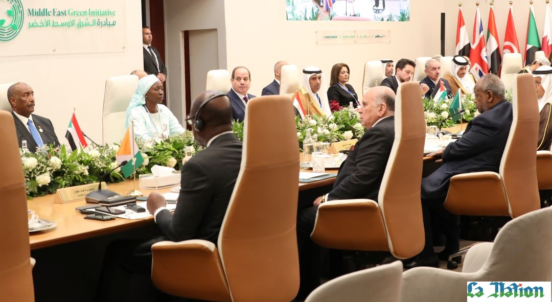 COP 27 : En Marge de la COP 27, le Président de la République participe  au  « Sommet sur l’Initiative de Moyen-Orient vert »