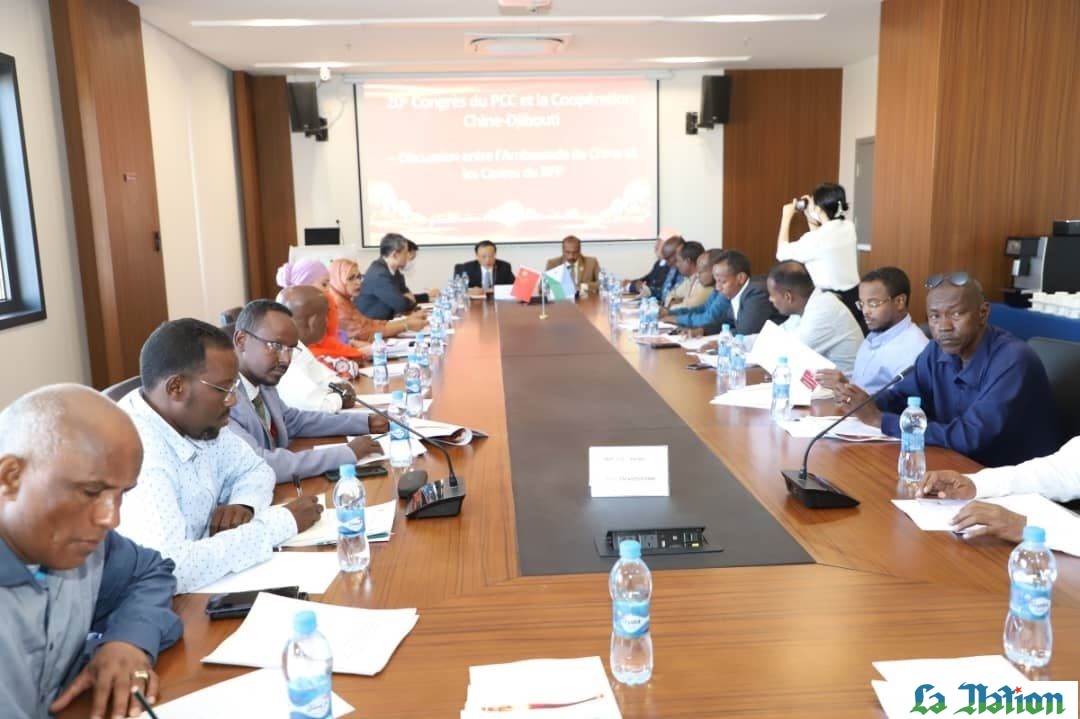 DJIBOUTI RPP-PCC : Les grands enseignements du 20e Congrès du PCC expliqués aux cadres du Parti par l'ambassadeur    de chine à Djibouti