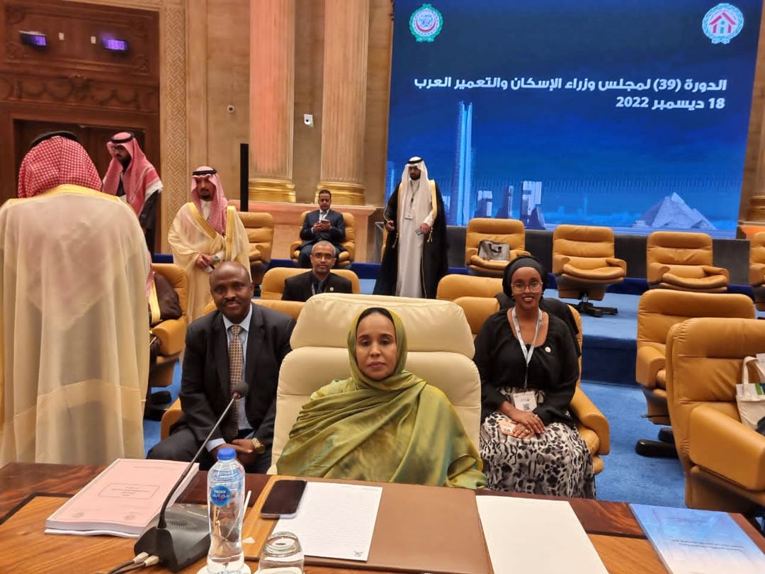 La ministre de la ville, de l’urbanisme et de l’Habitat participe à la 39ème session du Conseil des ministres et à la 7ème conférence arabe de l’habitat