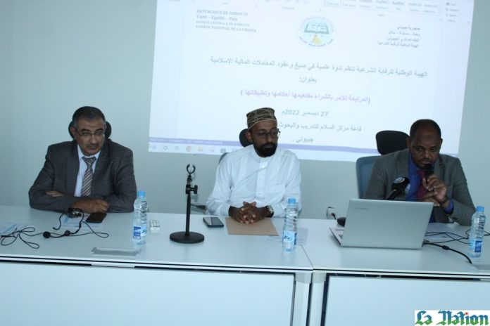 CNC Vers la mise en place du ‘‘Mourabaha’’, dans les différentes banques islamiques de notre pays (2)