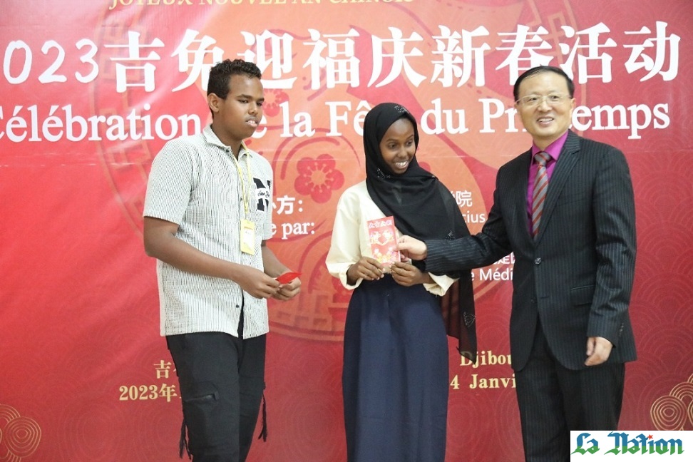 L’Institut Confucius de Djibouti célèbre la fête du Printemps