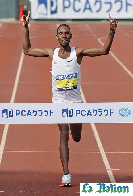 Athlétisme Le Djiboutien Ibrahim Hassan remporte le marathon de Beppu-Oita