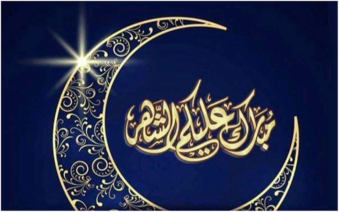 Echange de vœux du Président de la République avec ses homologues musulmans, à l’occasion du Ramadan