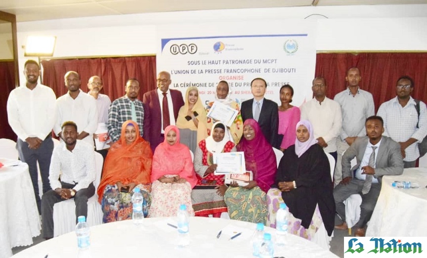 L’UPF-Djibouti organise la septième édition du prix de la presse