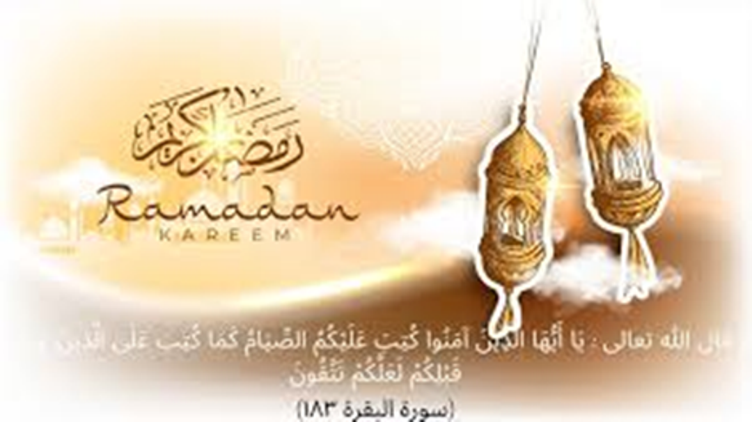 MOIS BÉNI DU RAMADAN : Le repas du Foutour