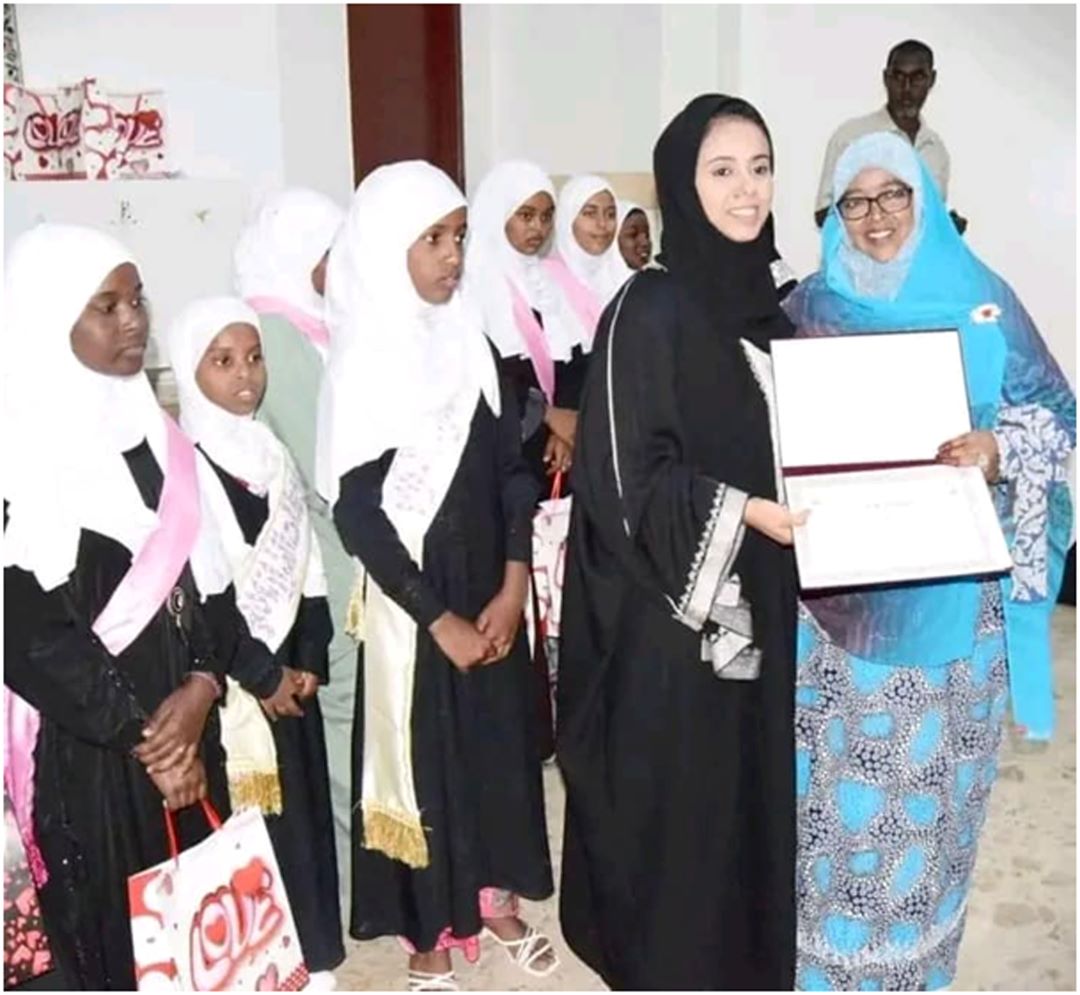 Clôture du concours de récitation du Saint Coran à l’UNFD avec le couronnement des lauréats