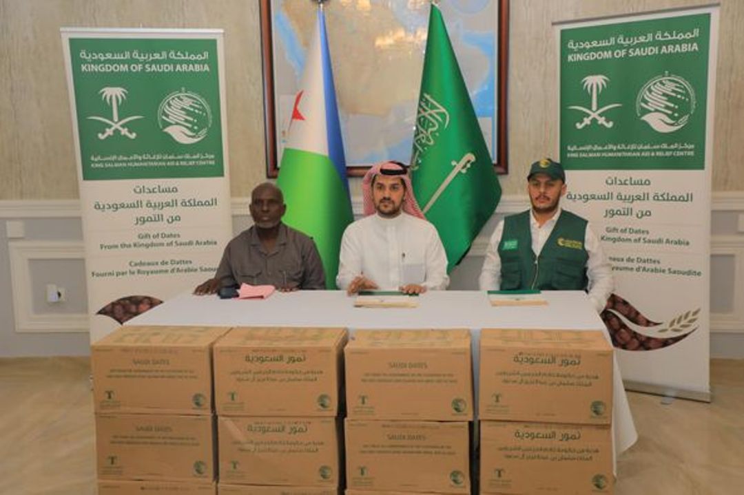 Don de dattes de Fondation Malik Salman au MASS