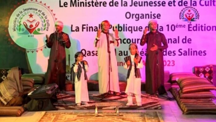 Finale de la 10ème édition des compétitions de Qasaayid 2023