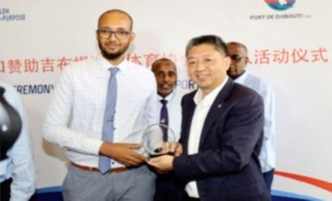 Cérémonie de remise de lots de matériels et d'équipements sportifs