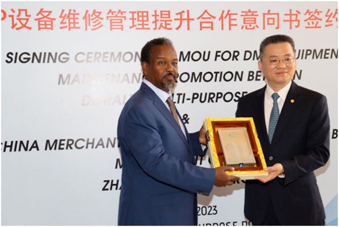 DMP : Signature d’un mémorandum d'Entente